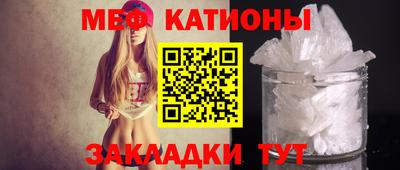 соль курить ск Чебаркуль