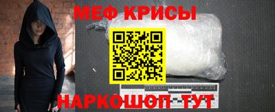 соль курить ск Чебаркуль