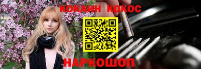 трава Чапаевск