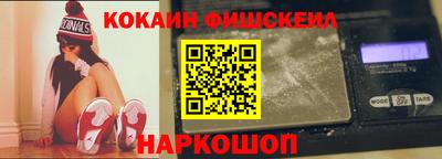 соль курить ск Чебаркуль