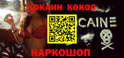 трава Чапаевск