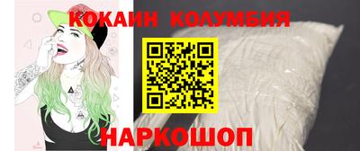 трава Чапаевск