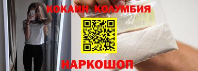 трава Чапаевск