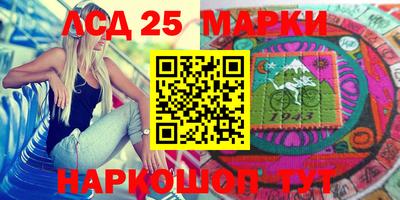 мефедрон VHQ Чебоксары