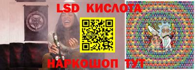 соль курить ск Чебаркуль
