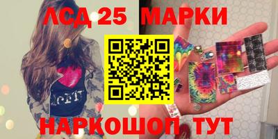 мефедрон VHQ Чебоксары