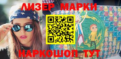 мефедрон VHQ Чебоксары