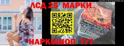 соль курить ск Чебаркуль