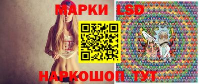 соль курить ск Чебаркуль