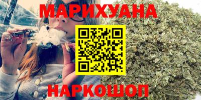 трава Чапаевск