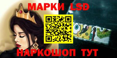 мефедрон VHQ Чебоксары