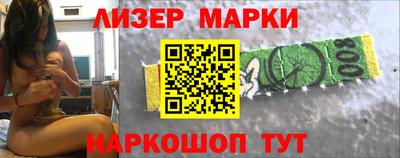 соль курить ск Чебаркуль