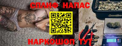мефедрон VHQ Чебоксары