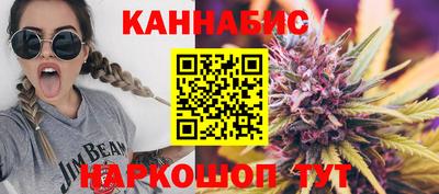 трава Чапаевск