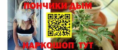 мефедрон VHQ Чебоксары