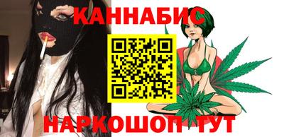 мефедрон VHQ Чебоксары