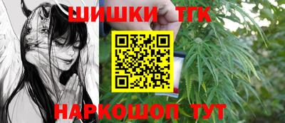 трава Чапаевск