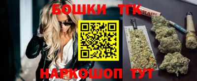 соль курить ск Чебаркуль
