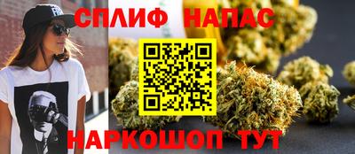 мефедрон VHQ Чебоксары
