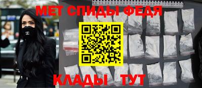 соль курить ск Чебаркуль