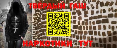 трава Чапаевск