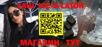 соль курить ск Чебаркуль