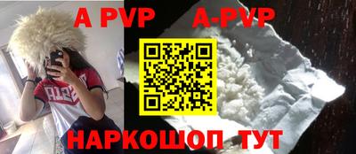 соль курить ск Чебаркуль