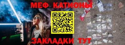 трава Чапаевск