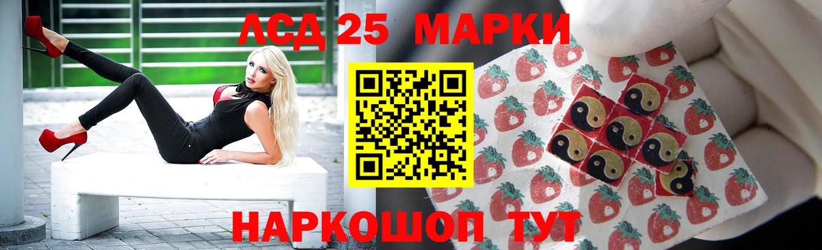 LSD-25 экстази  Вход с VPN  Ковров  LSD-25 экстази ecstasy  ЛСД экстази ecstasy 